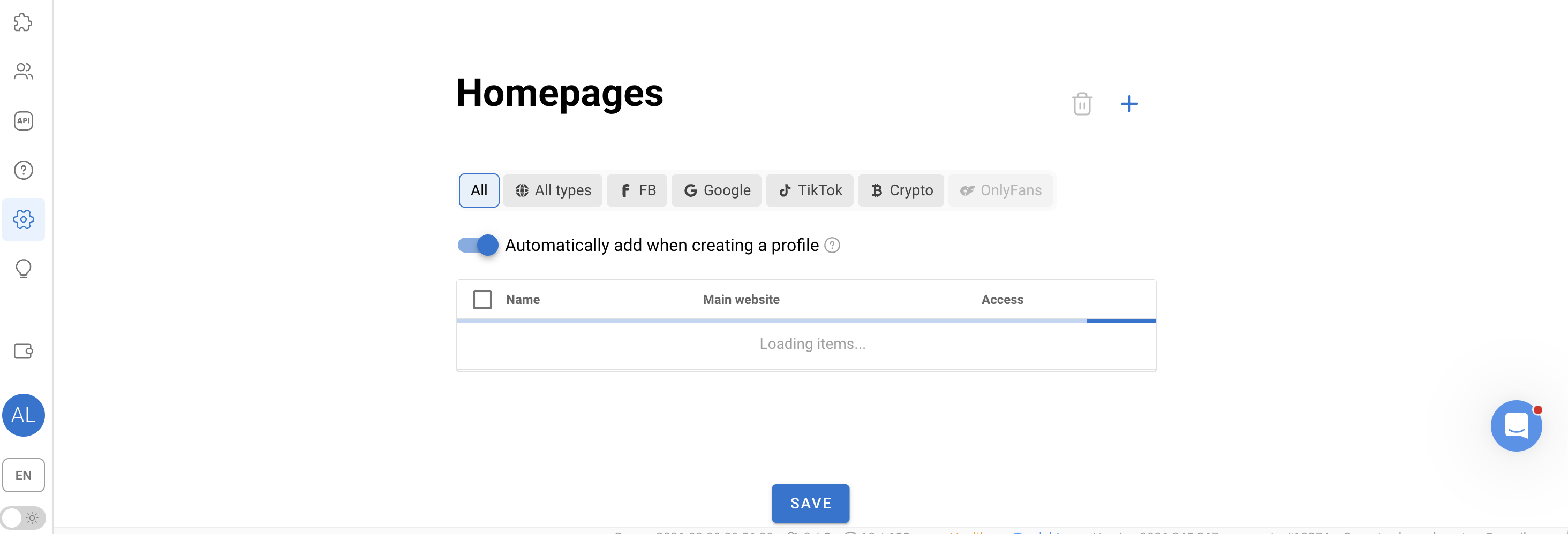 Set the pages that open when profiles launch.
